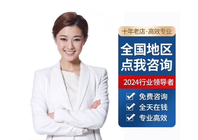 莱山离职公积金代提